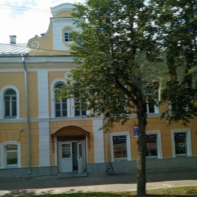 весна