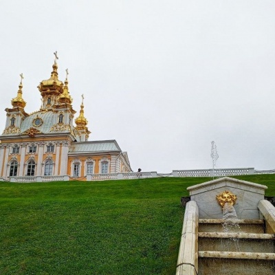 весна