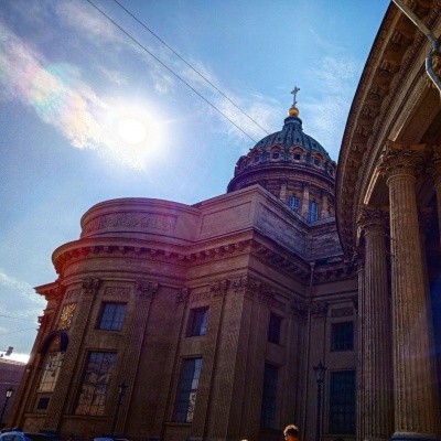 весна
