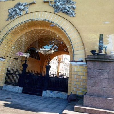 весна