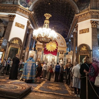 весна