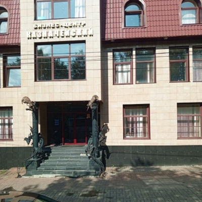 весна