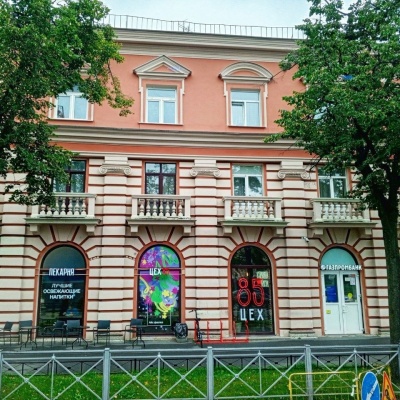 весна