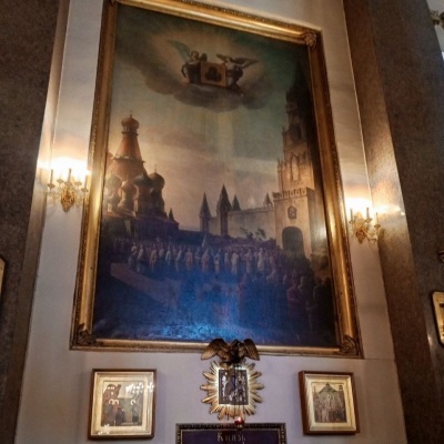 весна