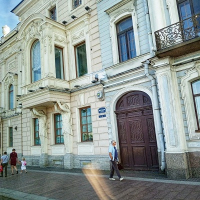 весна