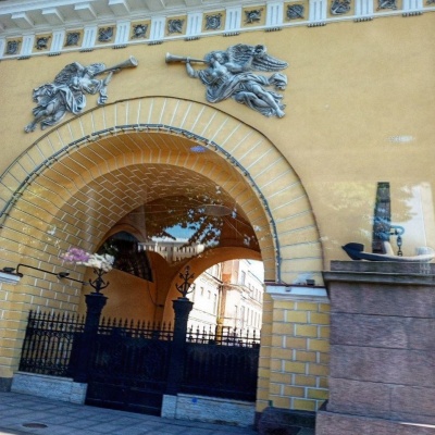 весна