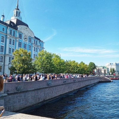 весна