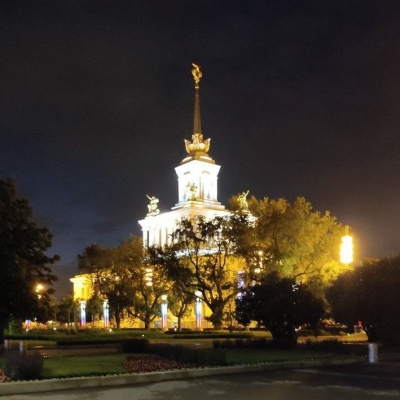 Россия, Москва