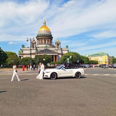 весна