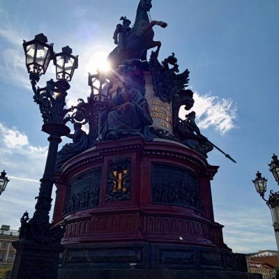 весна