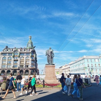 весна