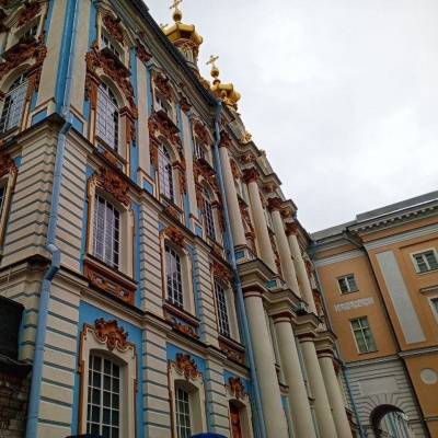 весна