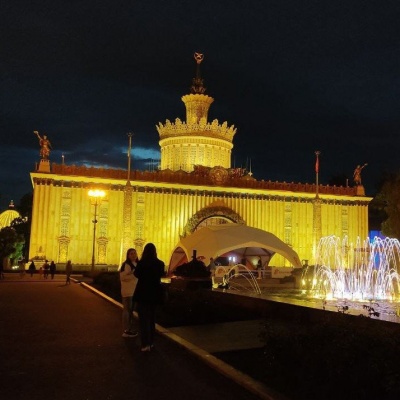 Москва, Россия