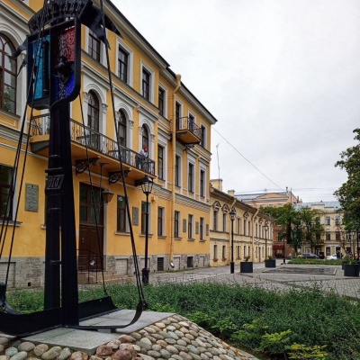 весна