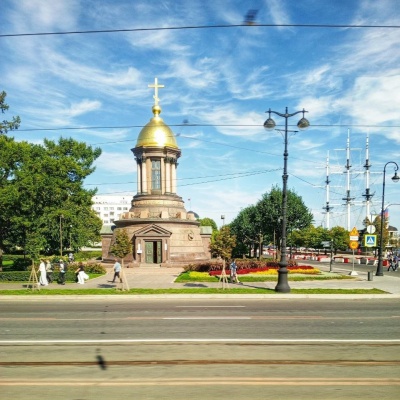 весна
