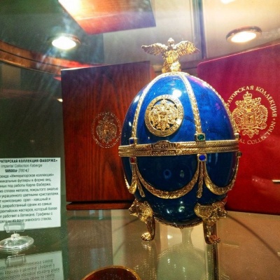 весна