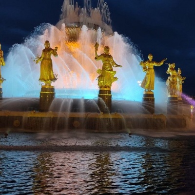 Поющий фонтан