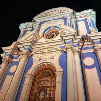 весна