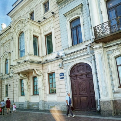 весна