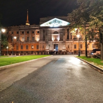 весна