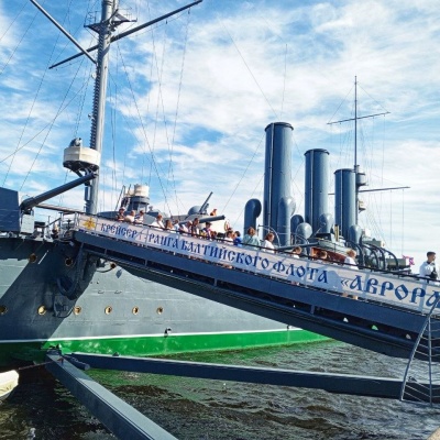 весна
