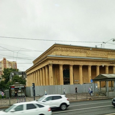 весна