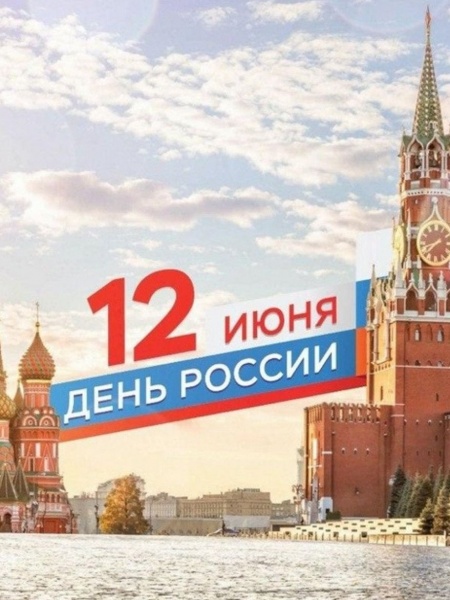 Изготовление открыток