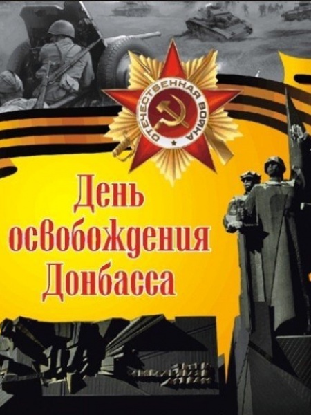 Изготовление открыток