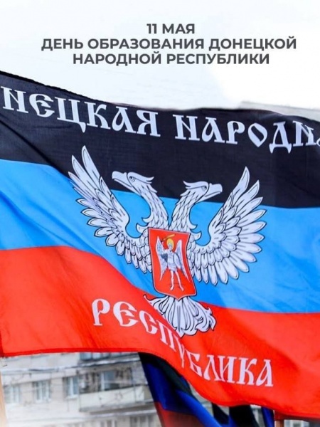 Изготовление открыток