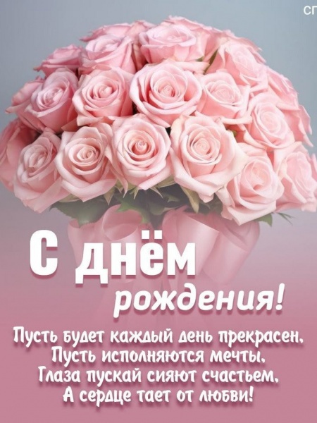 День народного единства