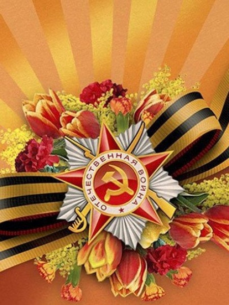 Изготовление открыток