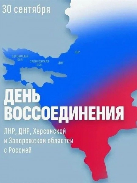 Изготовление открыток