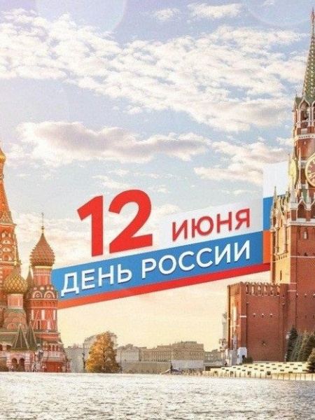 Изготовление открыток
