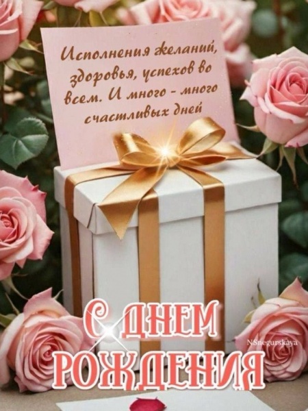 День народного единства