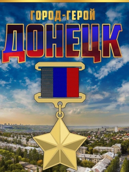 Изготовление открыток