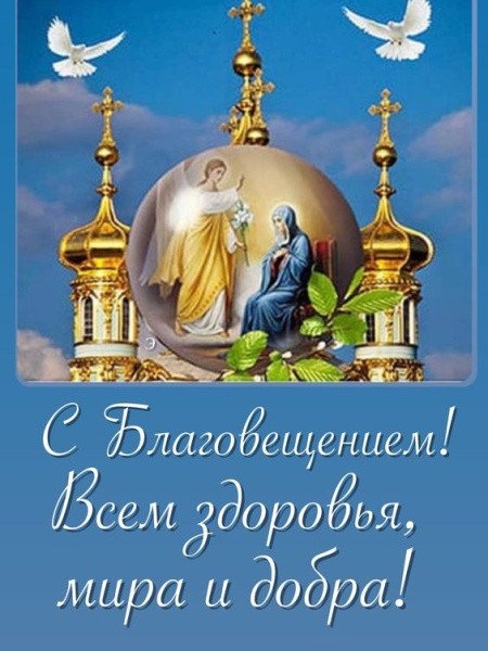 Изготовление открыток