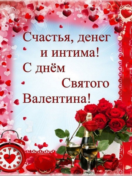 Изготовление открыток