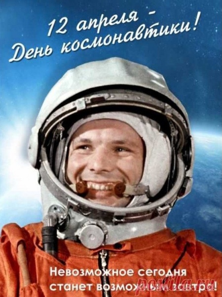 Изготовление открыток