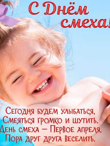 Изготовление открыток