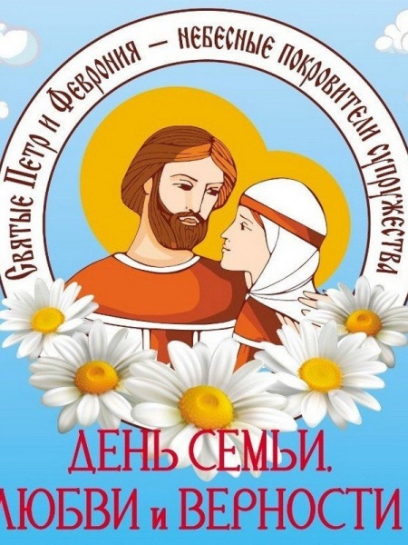 Изготовление открыток