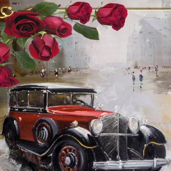 Золотая осень