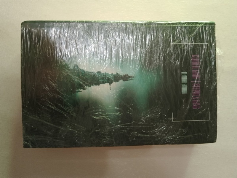 Книга Темная башня