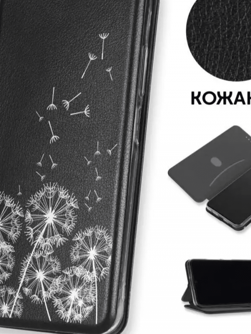 Чехол на телефон MI A1