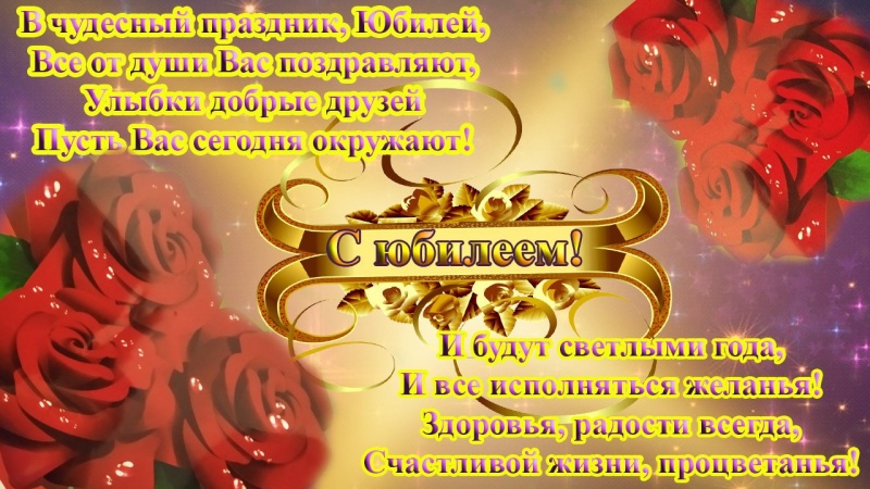 Открытки (инд.)