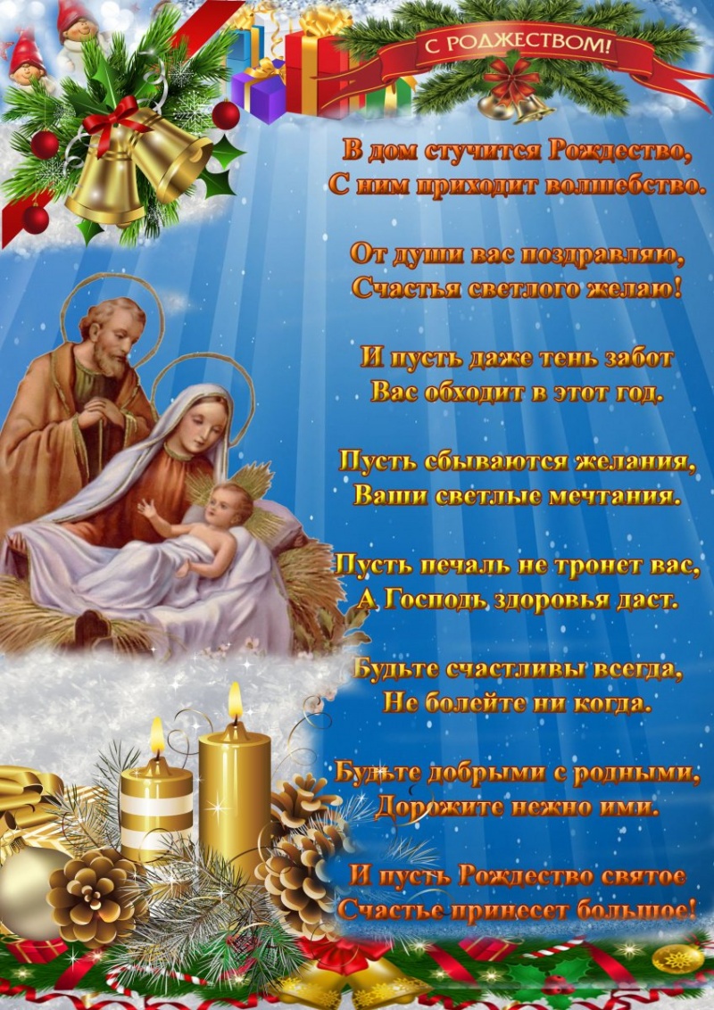 Открытки (инд.)