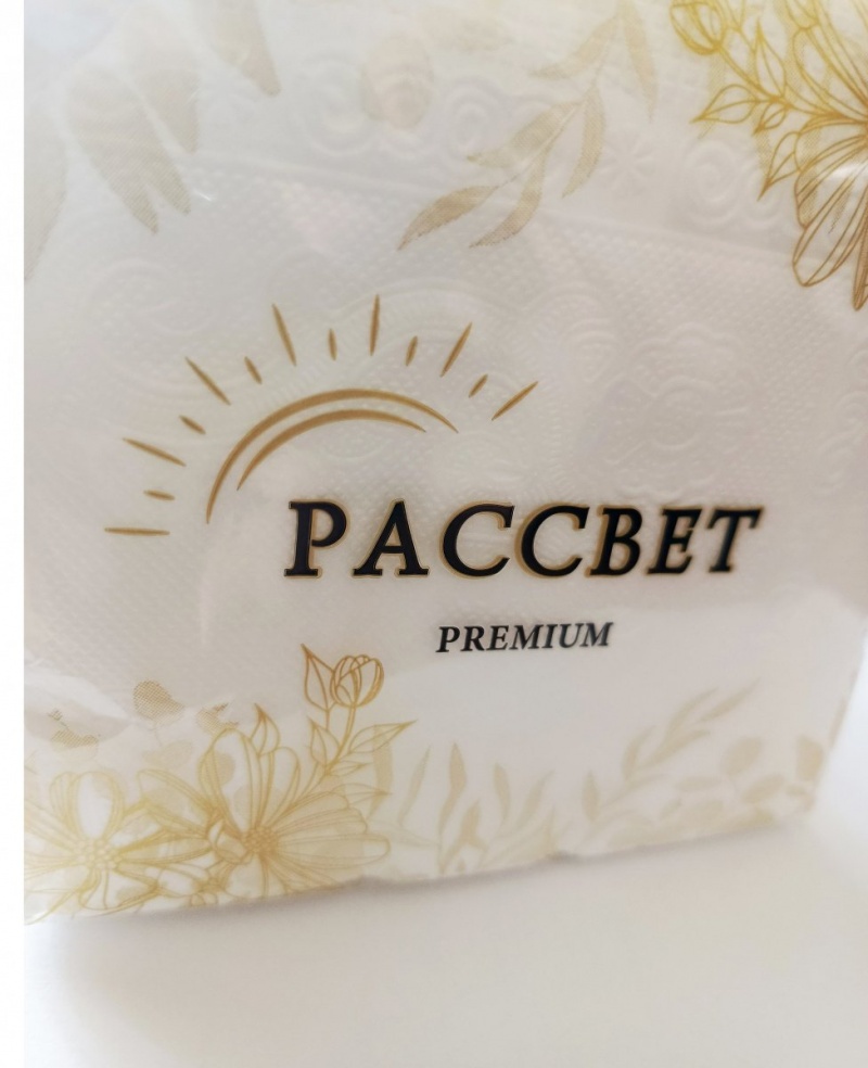 Салфетки бумажные белые  (однослойные)