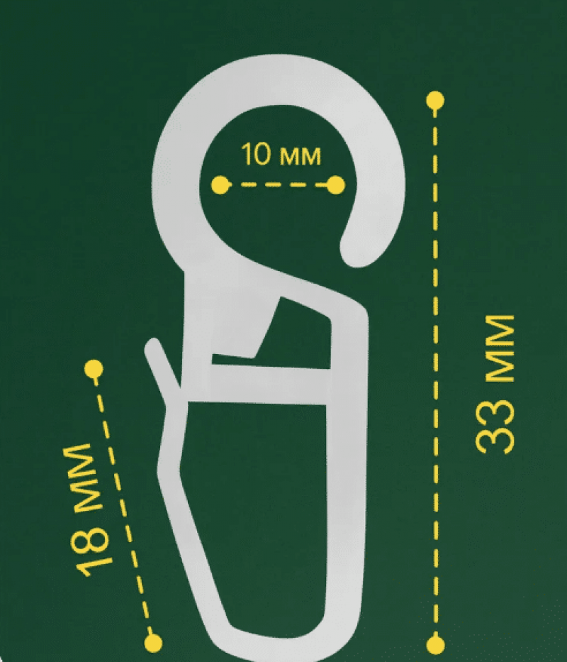 Крючки для штор