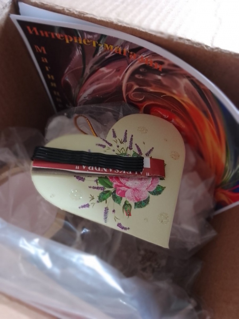 Набор для творчества Создай уголок богатства