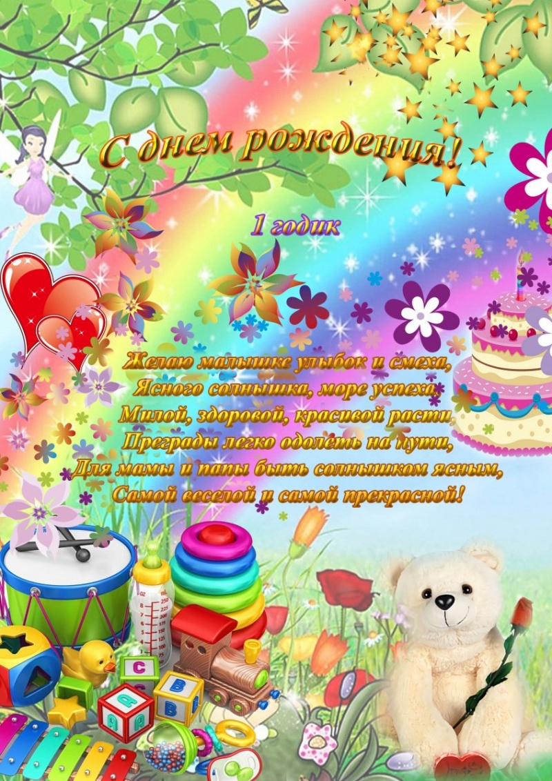 Открытки (инд.)