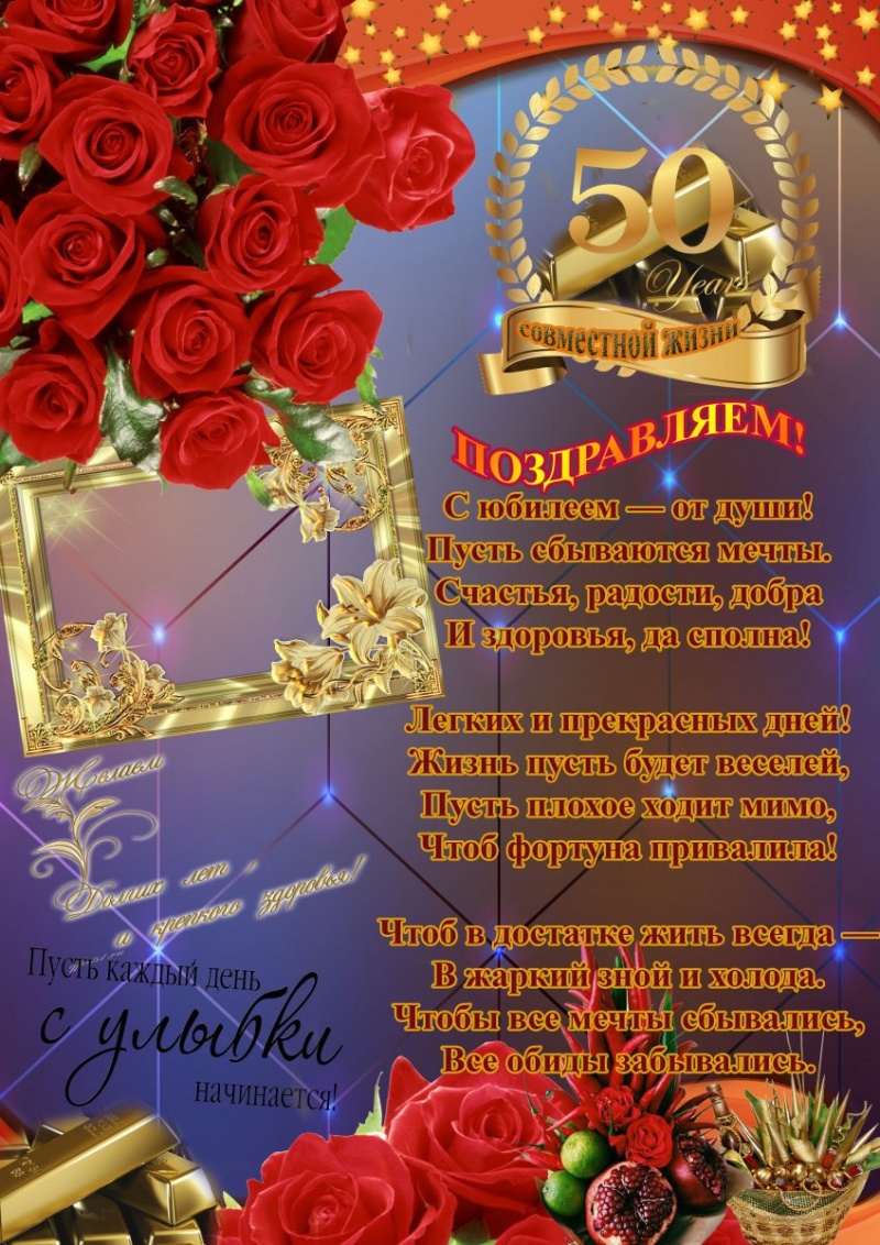 Открытки (инд.)